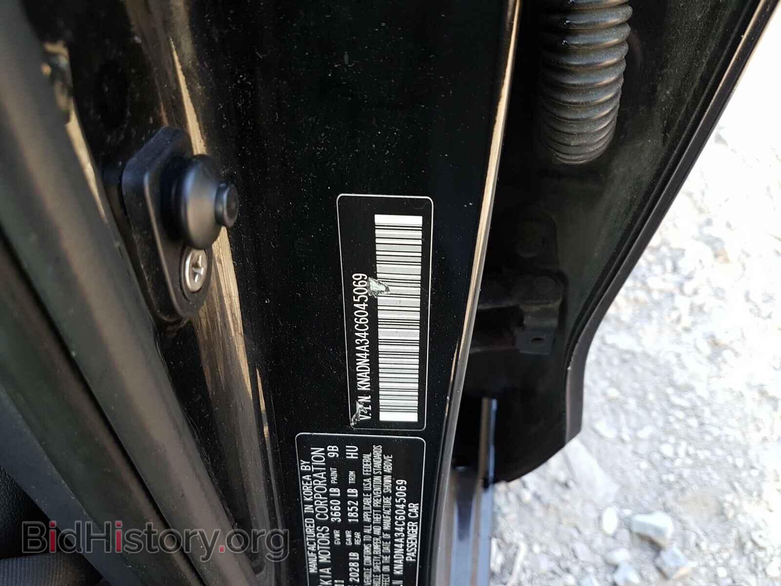 2012 KIA RIO - VIN: KNADN4A34C6045069 - Фото 10