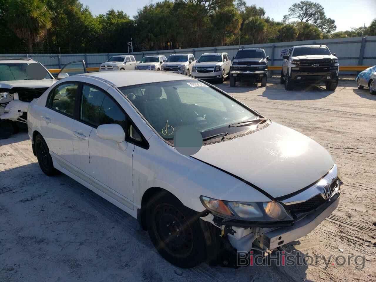 Photo 19XFA1F54BE046179 - HONDA CIVIC 2011