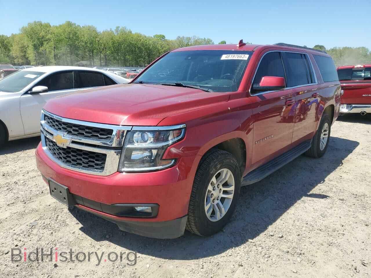 Фотография 1GNSKJKC2FR511883 - CHEVROLET SUBURBAN 2015