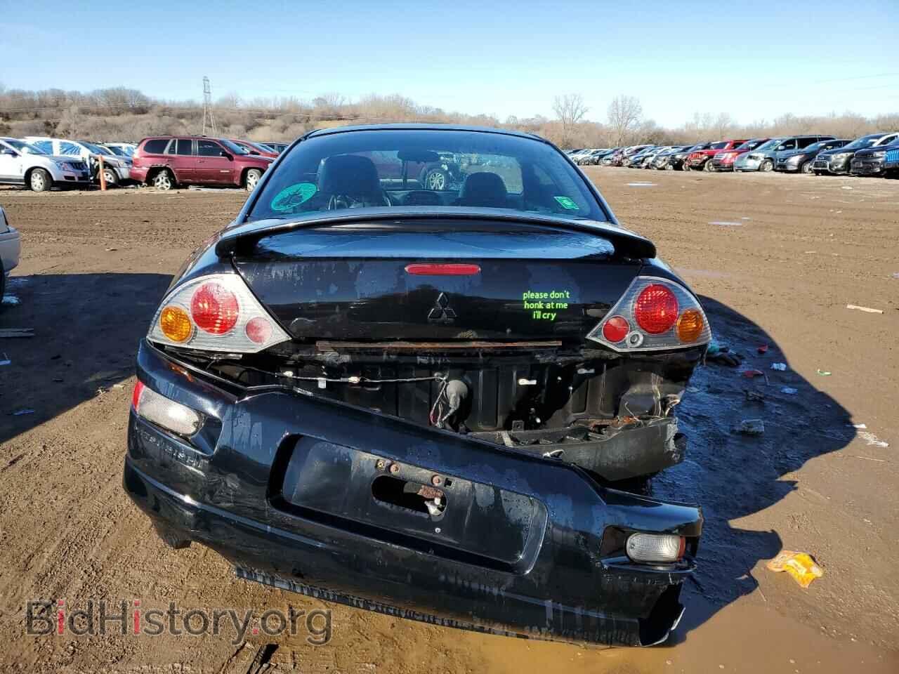 2005 MITSUBISHI ECLIPSE - VIN: 4A3AC44G85E038089 - Photo 6