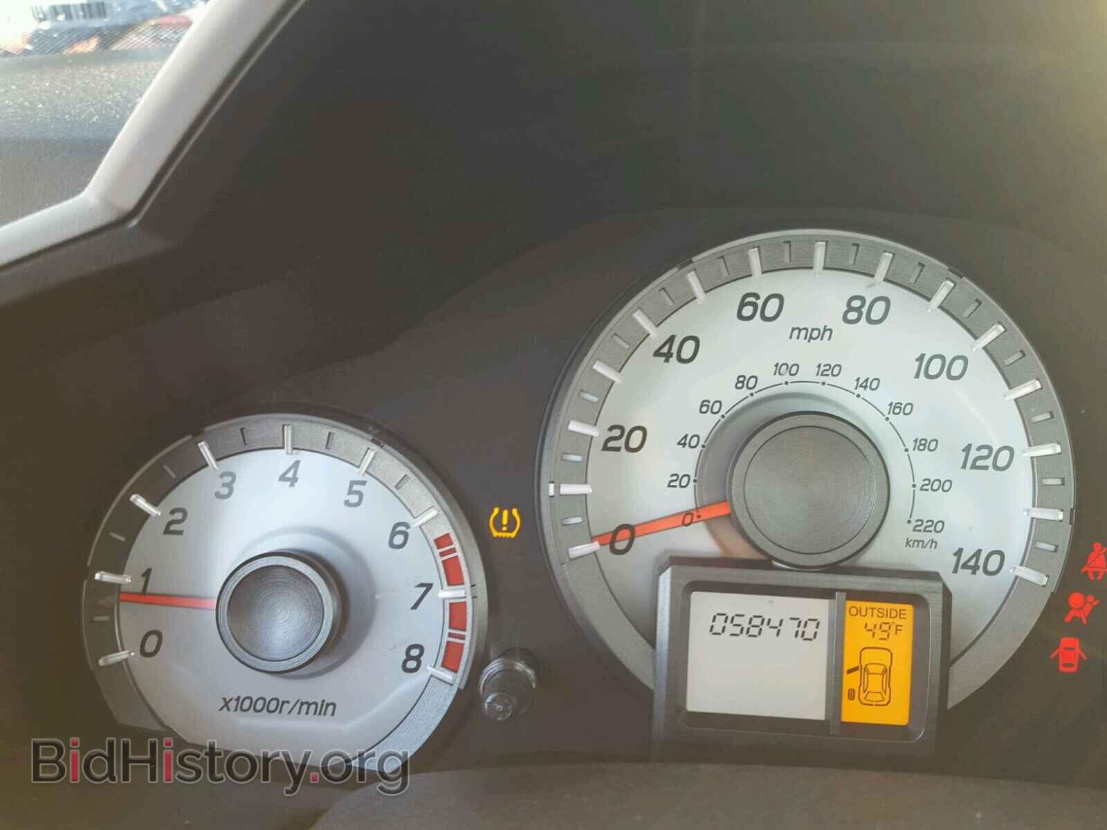 2013 HONDA PILOT - VIN: 5FNYF4H53DB065151 - Фото 8