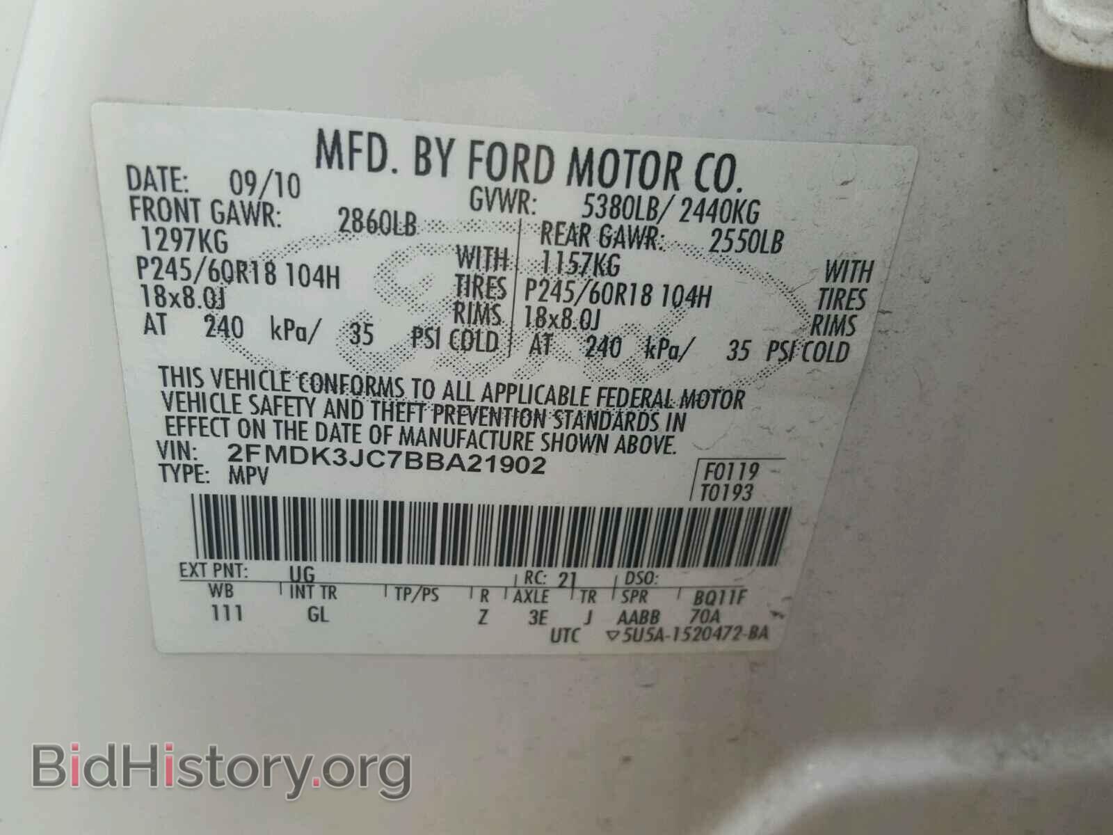 2011 FORD EDGE - VIN: 2FMDK3JC7BBA21902 - Фото 10