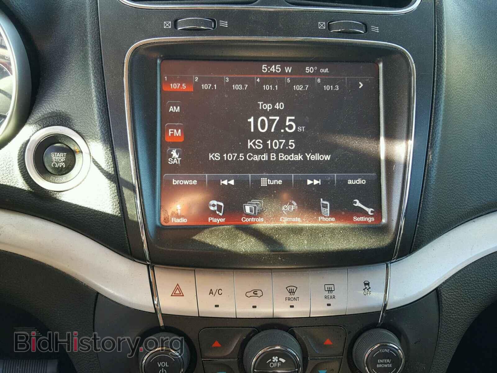 2014 DODGE JOURNEY - VIN: 3C4PDDBG3ET144463 - Фото 9