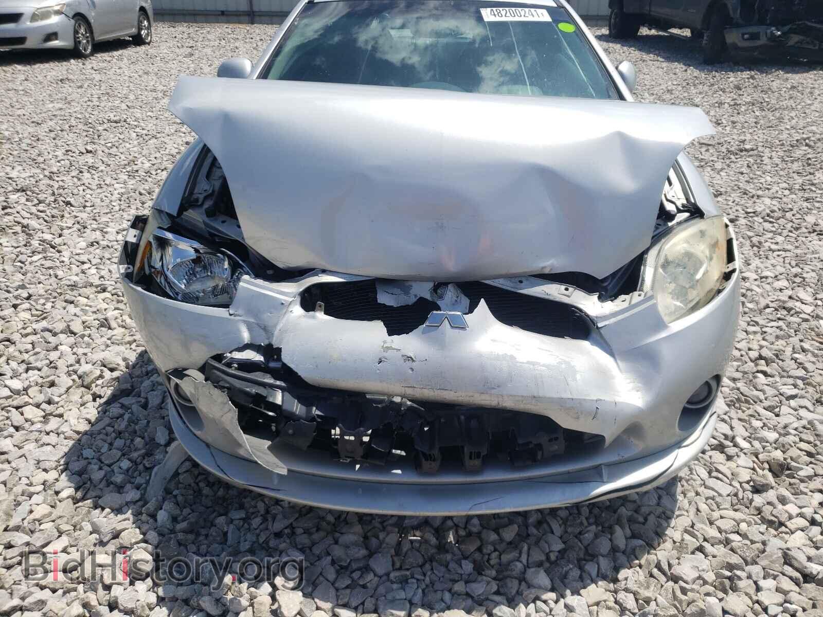 2008 MITSUBISHI ECLIPSE - VIN: 4A3AK64F38E020626 - Photo 7