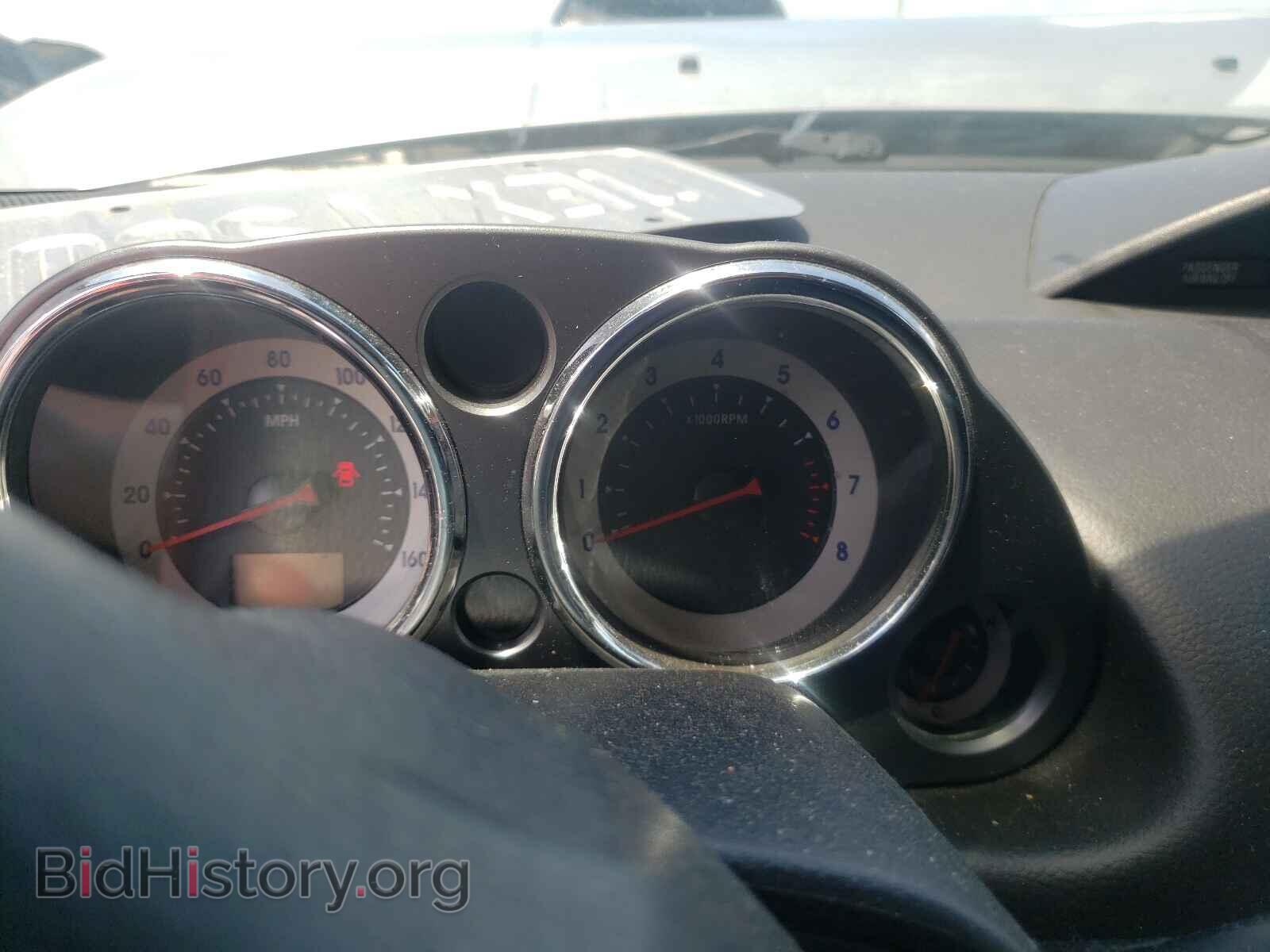 2008 MITSUBISHI ECLIPSE - VIN: 4A3AK64F38E020626 - Photo 8