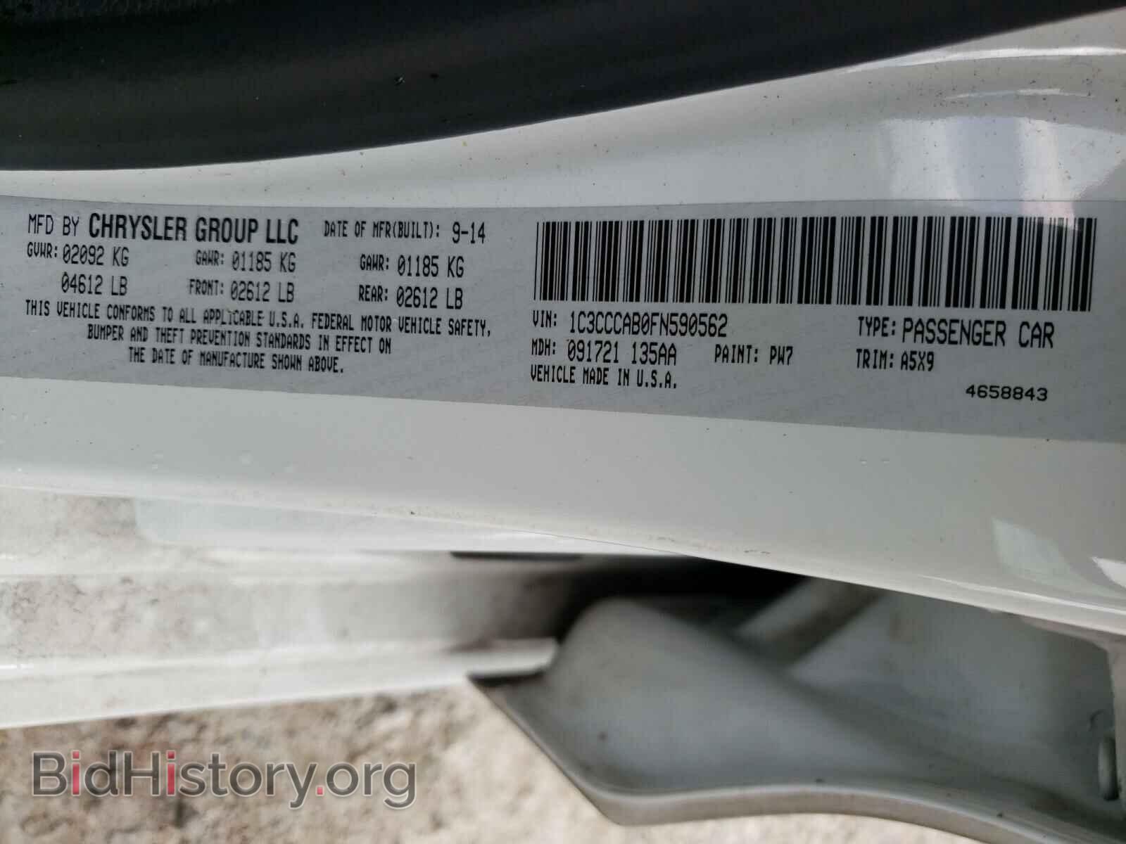 2015 CHRYSLER 200 - VIN: 1C3CCCAB0FN590562 - Photo 10