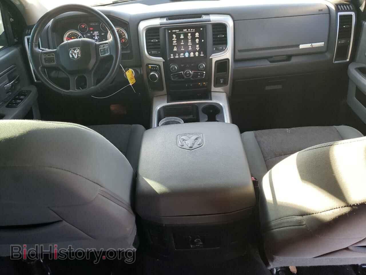 2017 RAM 1500 - VIN: 3C6RR6LT9HG604652 - Фото 8
