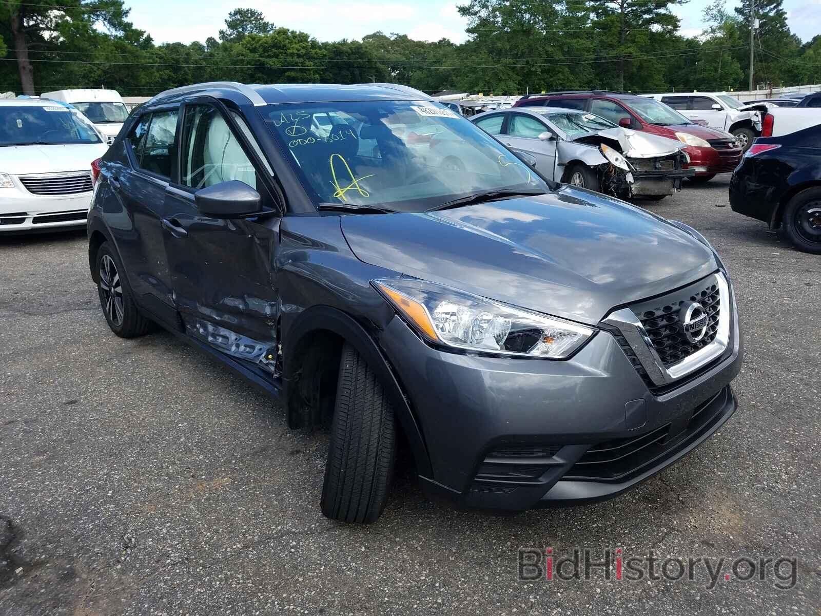 Photo 3N1CP5CV1LL555174 - NISSAN KICKS 2020