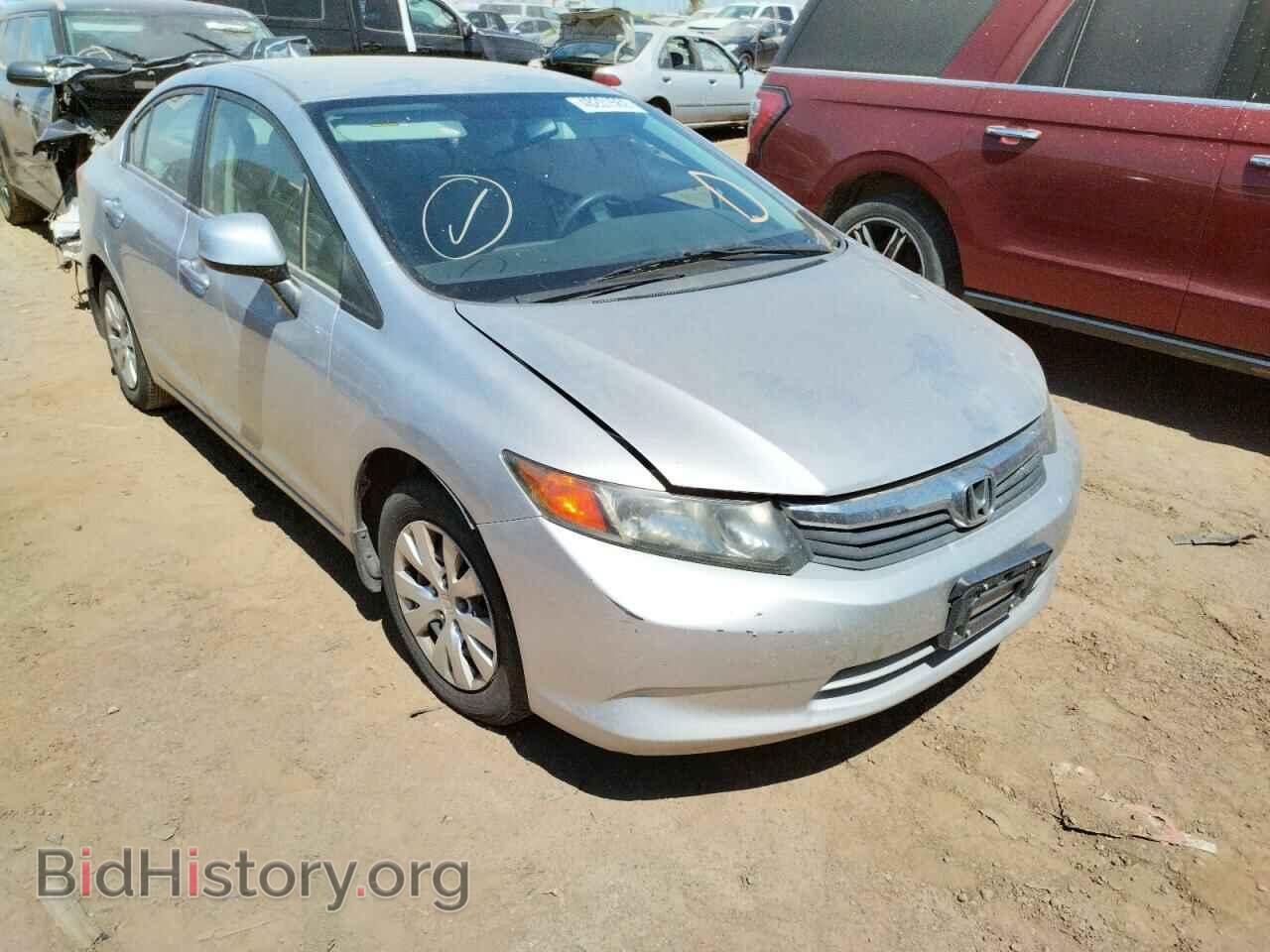 Фотография 19XFB2F51CE086336 - HONDA CIVIC 2012