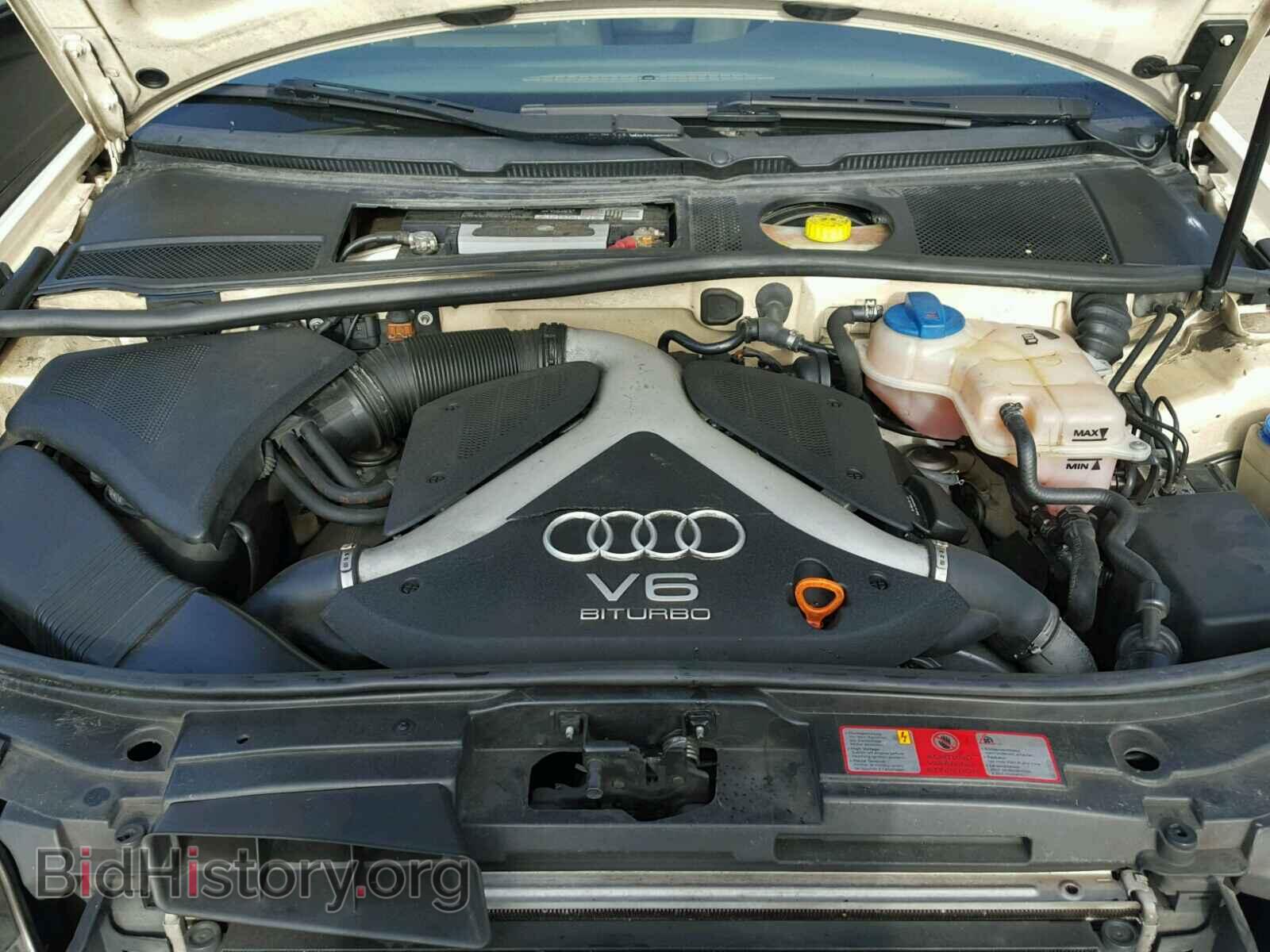 2002 AUDI A6 - VIN: WAULD64B72N070324 - Фото 7