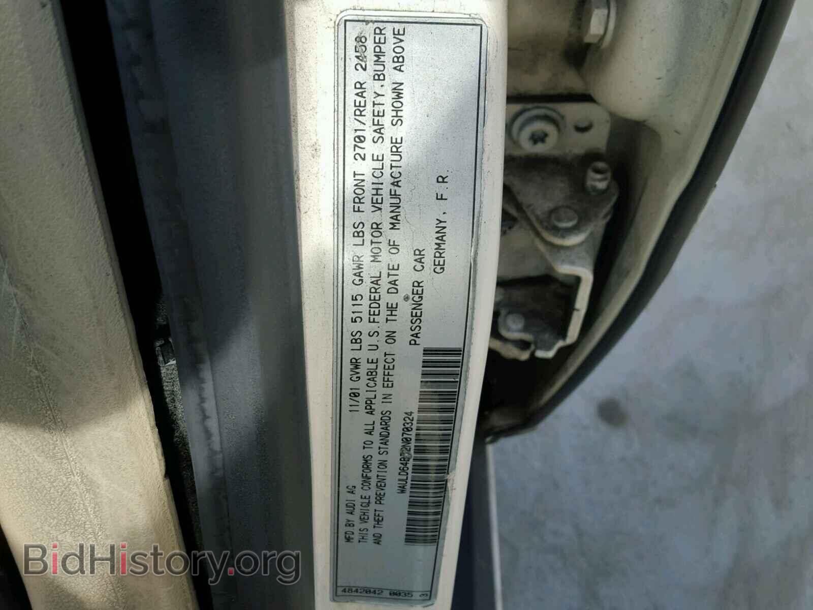 2002 AUDI A6 - VIN: WAULD64B72N070324 - Фото 10