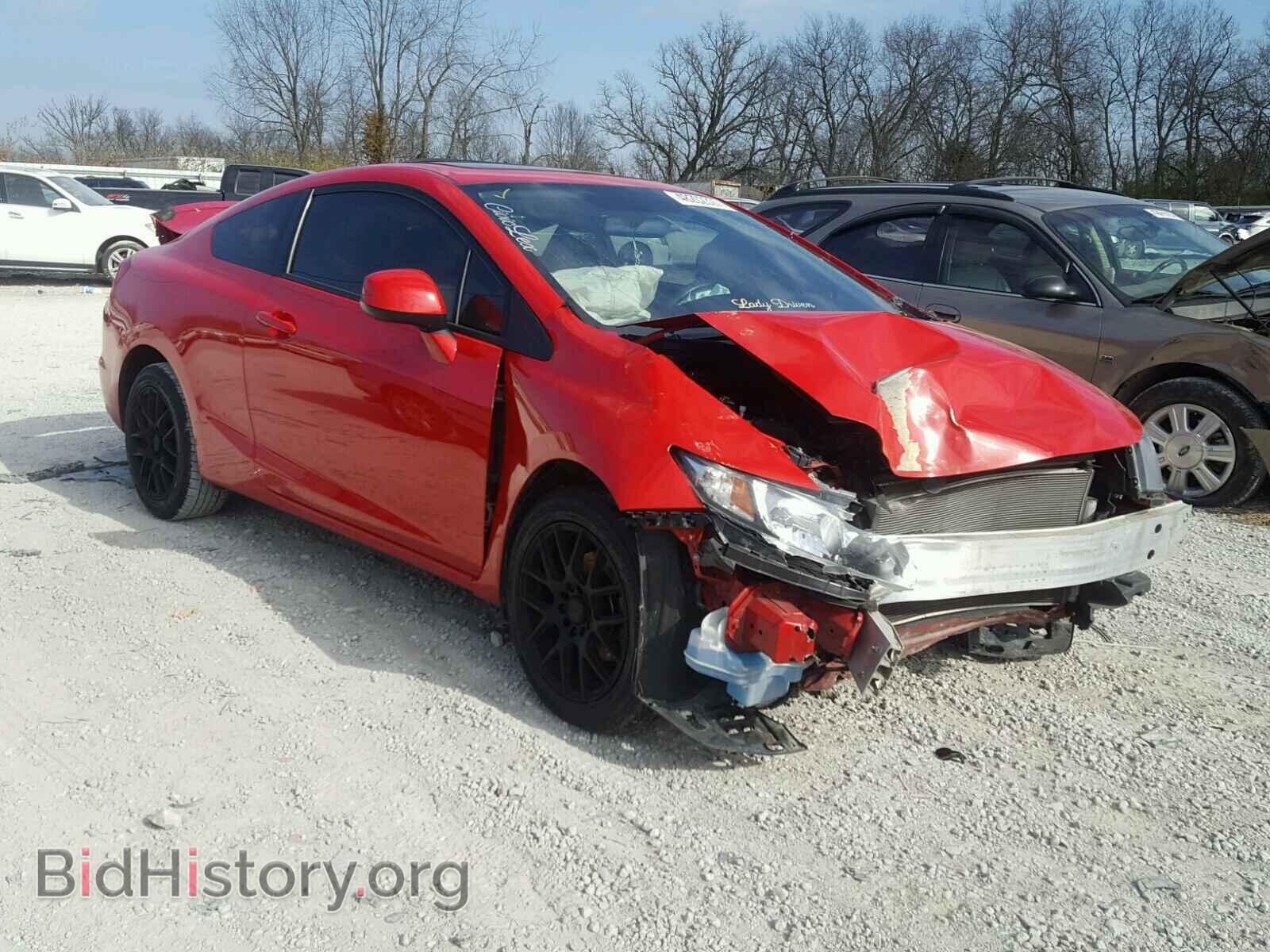 Photo 2HGFG3B81DH515697 - HONDA CIVIC 2013