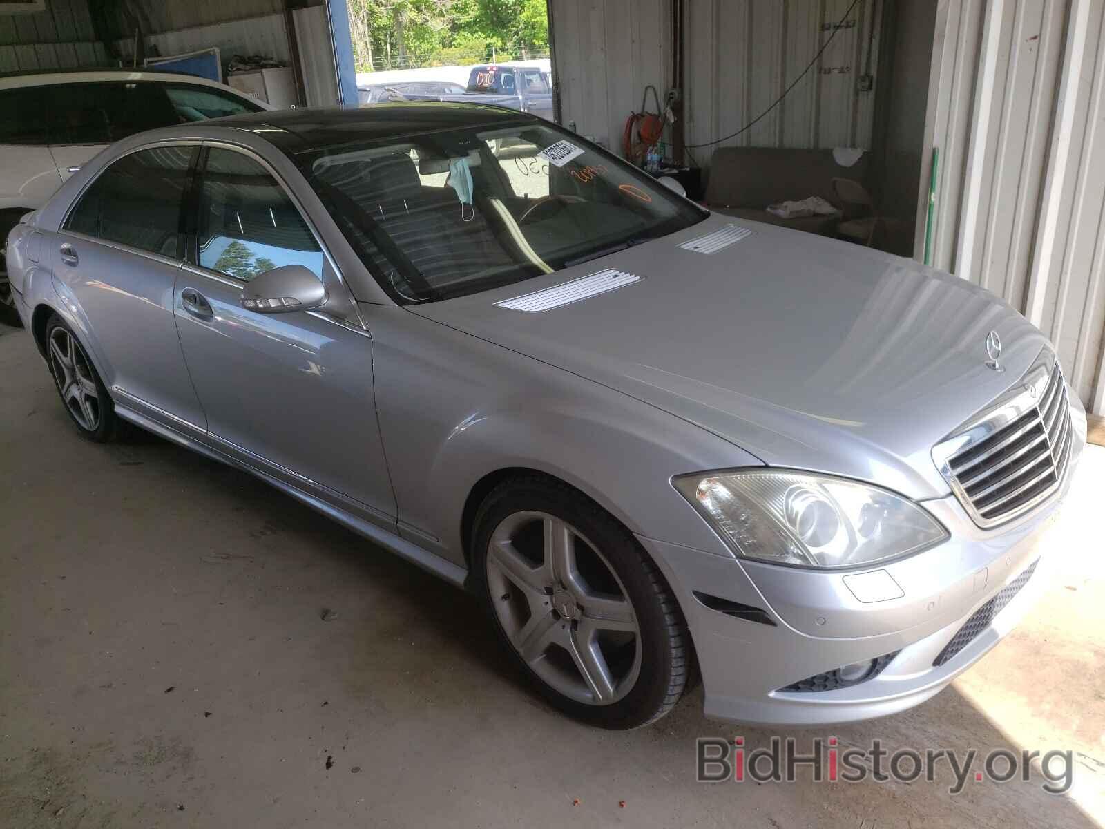 Photo WDDNG71X88A201937 - MERCEDES-BENZ S CLASS 2008