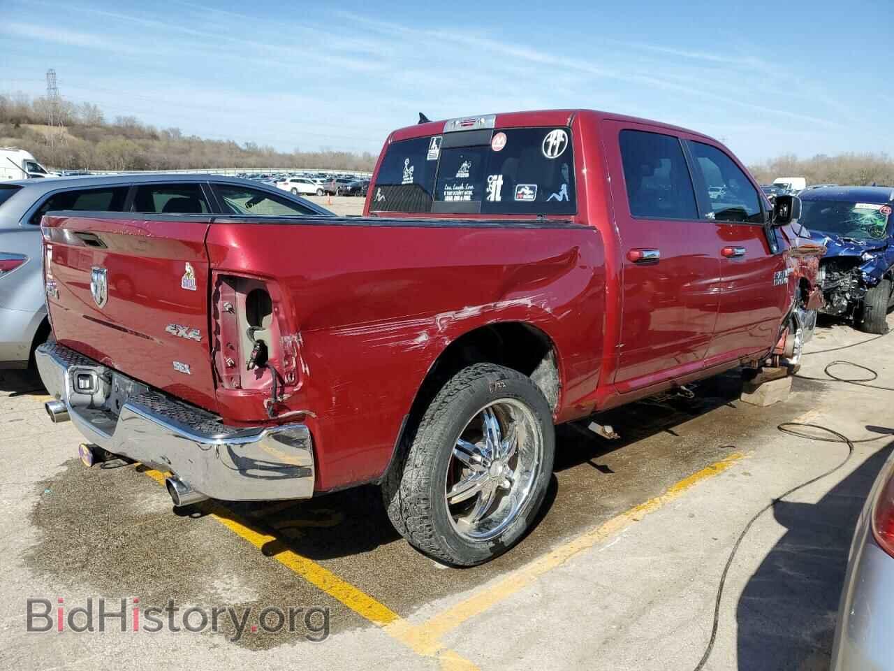 2013 RAM 1500 - VIN: 1C6RR7LT3DS525048 - Фото 3