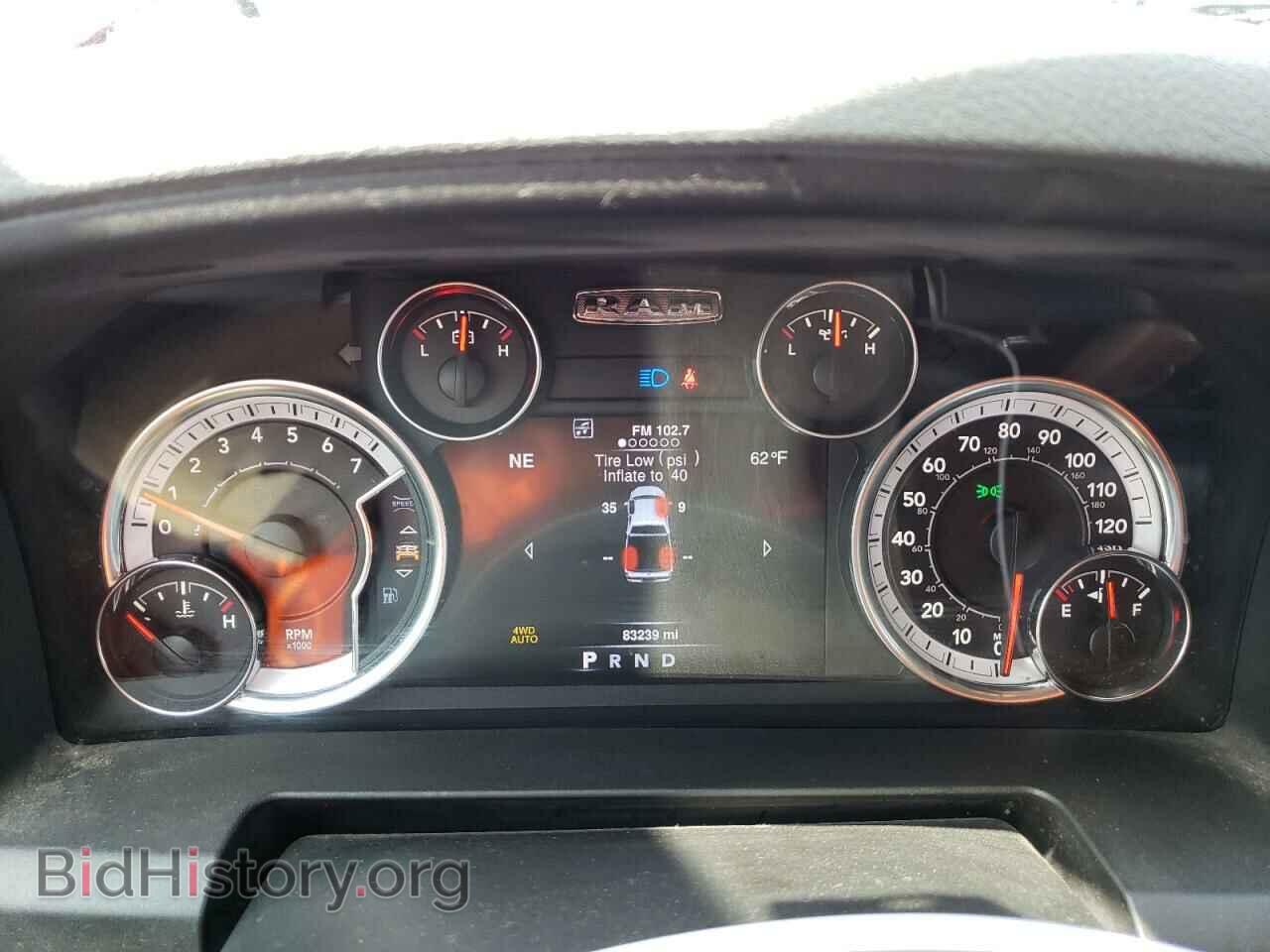 2013 RAM 1500 - VIN: 1C6RR7LT3DS525048 - Фото 9