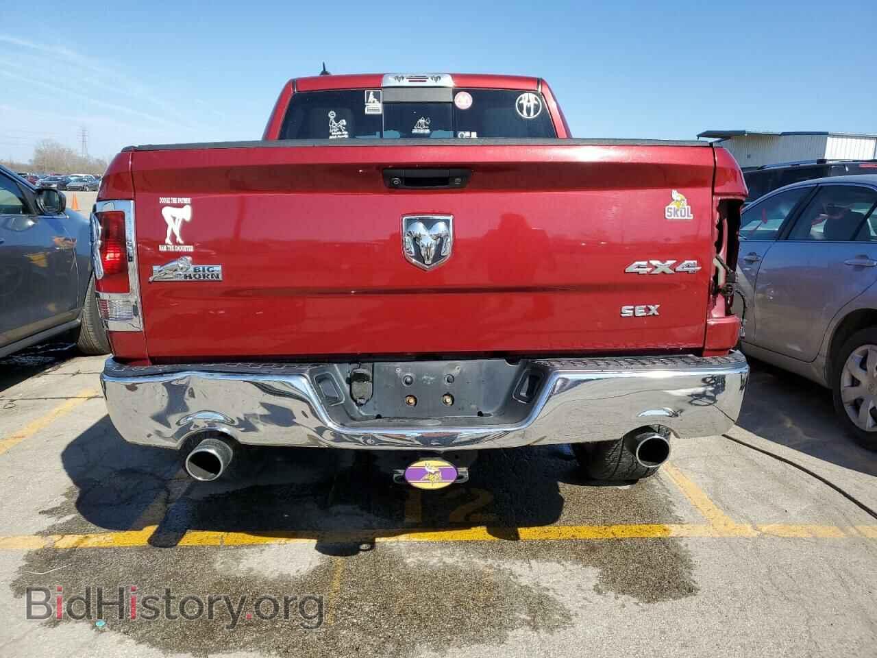 2013 RAM 1500 - VIN: 1C6RR7LT3DS525048 - Фото 10