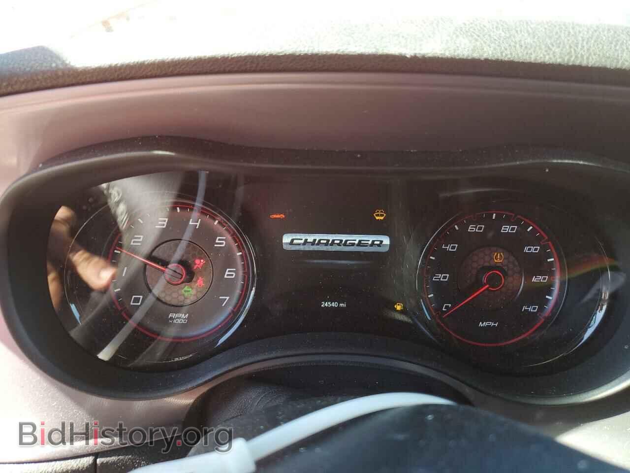 2023 DODGE CHARGER - VIN: 2C3CDXBGXPH536159 - Фото 9
