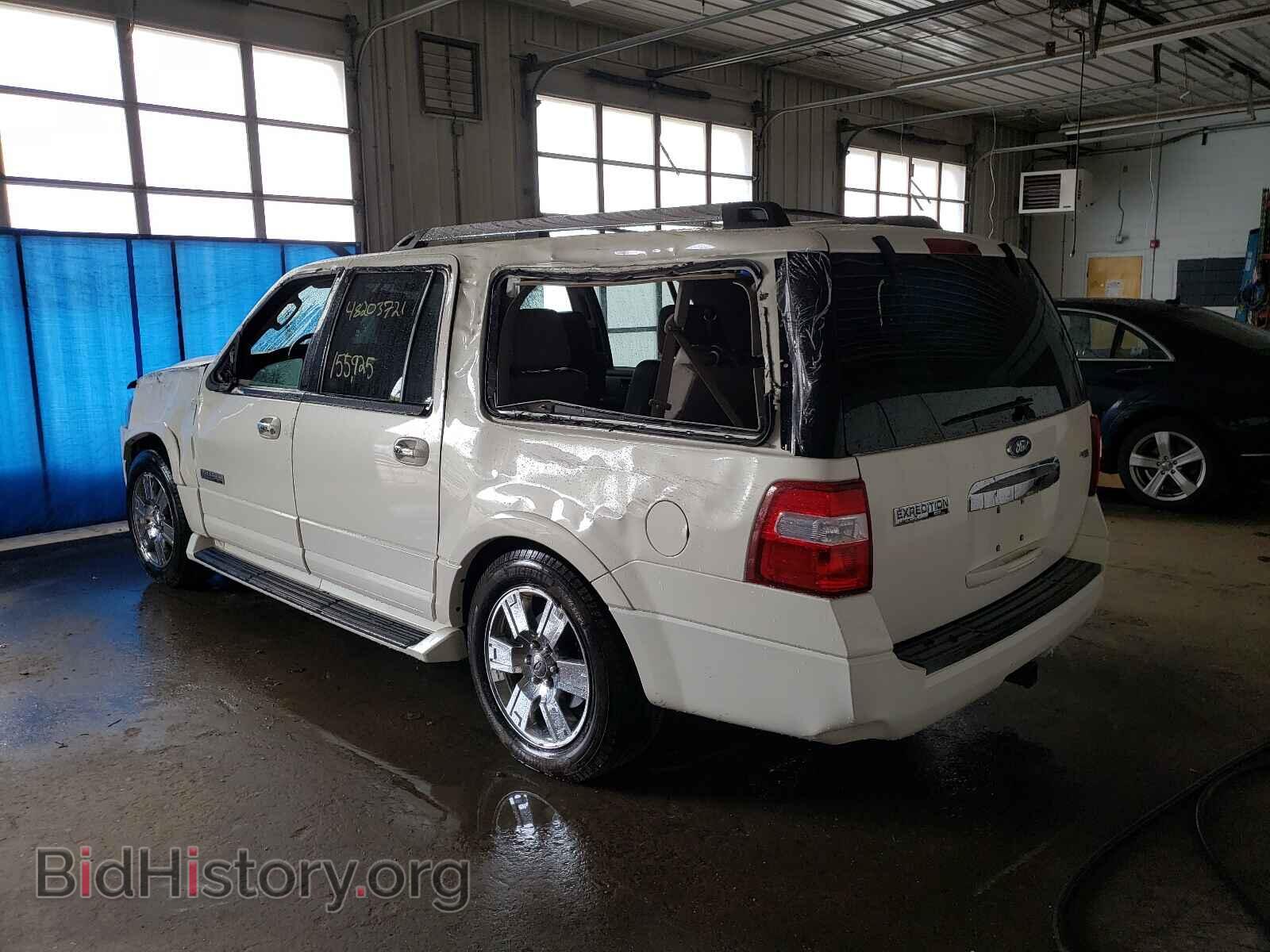 2007 FORD EXPEDITION - VIN: 1FMFK19587LA01023 - Фото 3