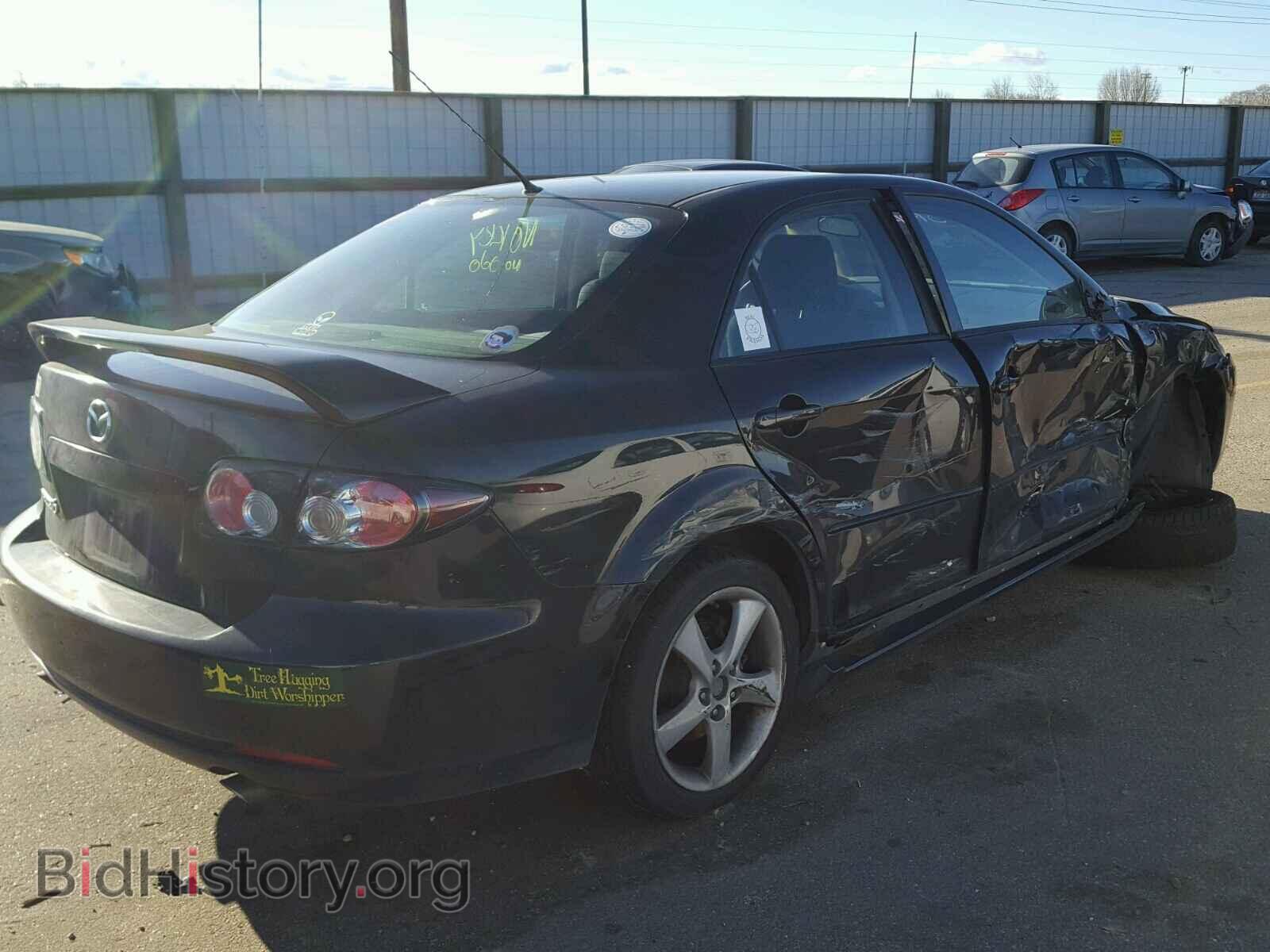 2008 MAZDA 6 - VIN: 1YVHP80CX85M36659 - Фото 4