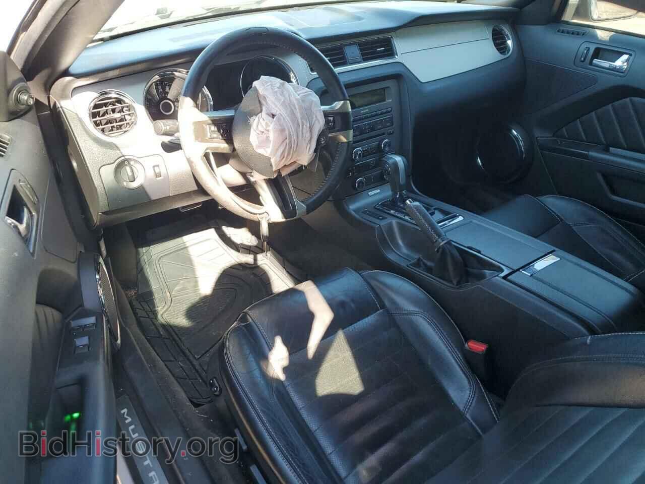 2014 FORD ALL Models - VIN: 1ZVBP8EM3E5246594 - Фото 8
