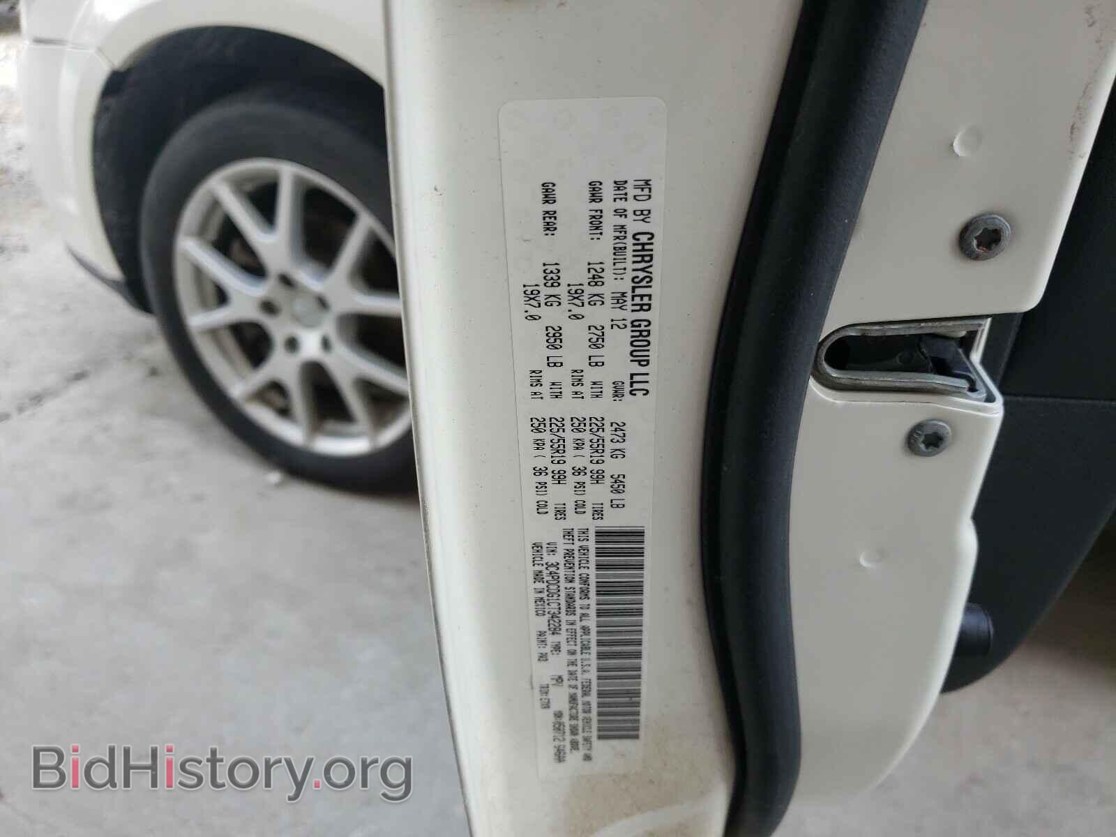 2012 DODGE JOURNEY - VIN: 3C4PDCDG1CT342284 - Фото 10