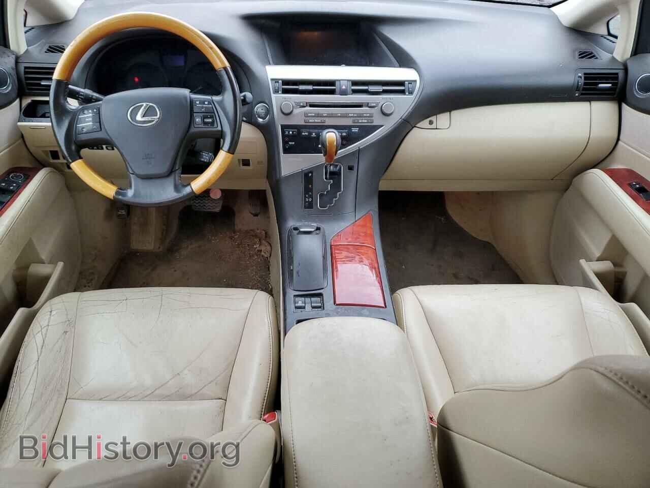 2012 LEXUS RX350 - VIN: 2T2ZK1BA2CC077150 - Фото 8