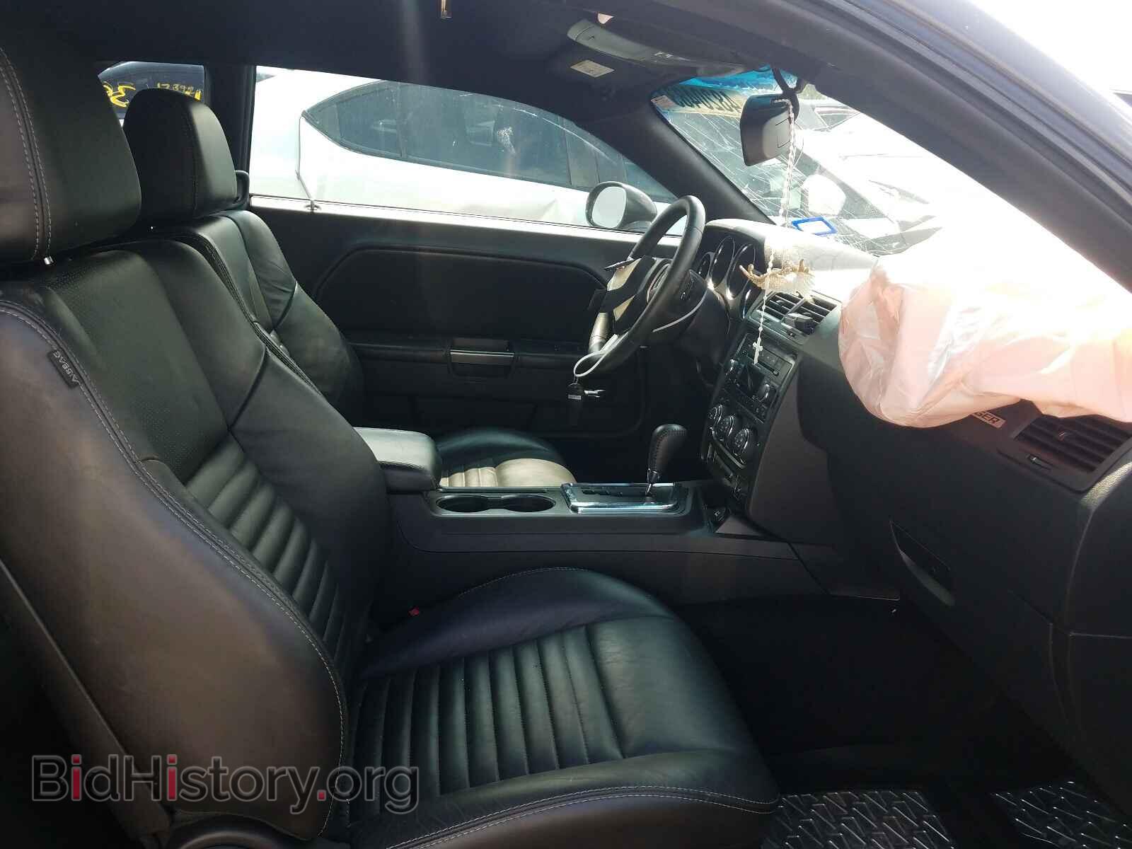 2013 DODGE CHALLENGER - VIN: 2C3CDYAG2DH723849 - Photo 5