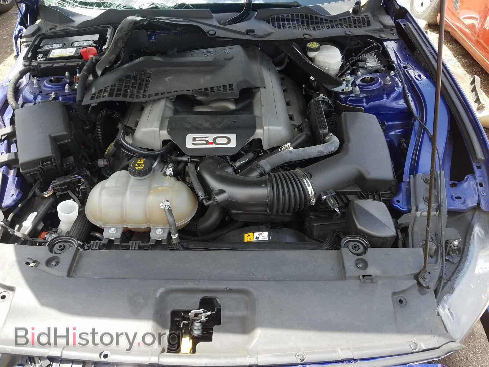 2015 FORD MUSTANG - VIN: 1FA6P8CF7F5425317 - Фото 7