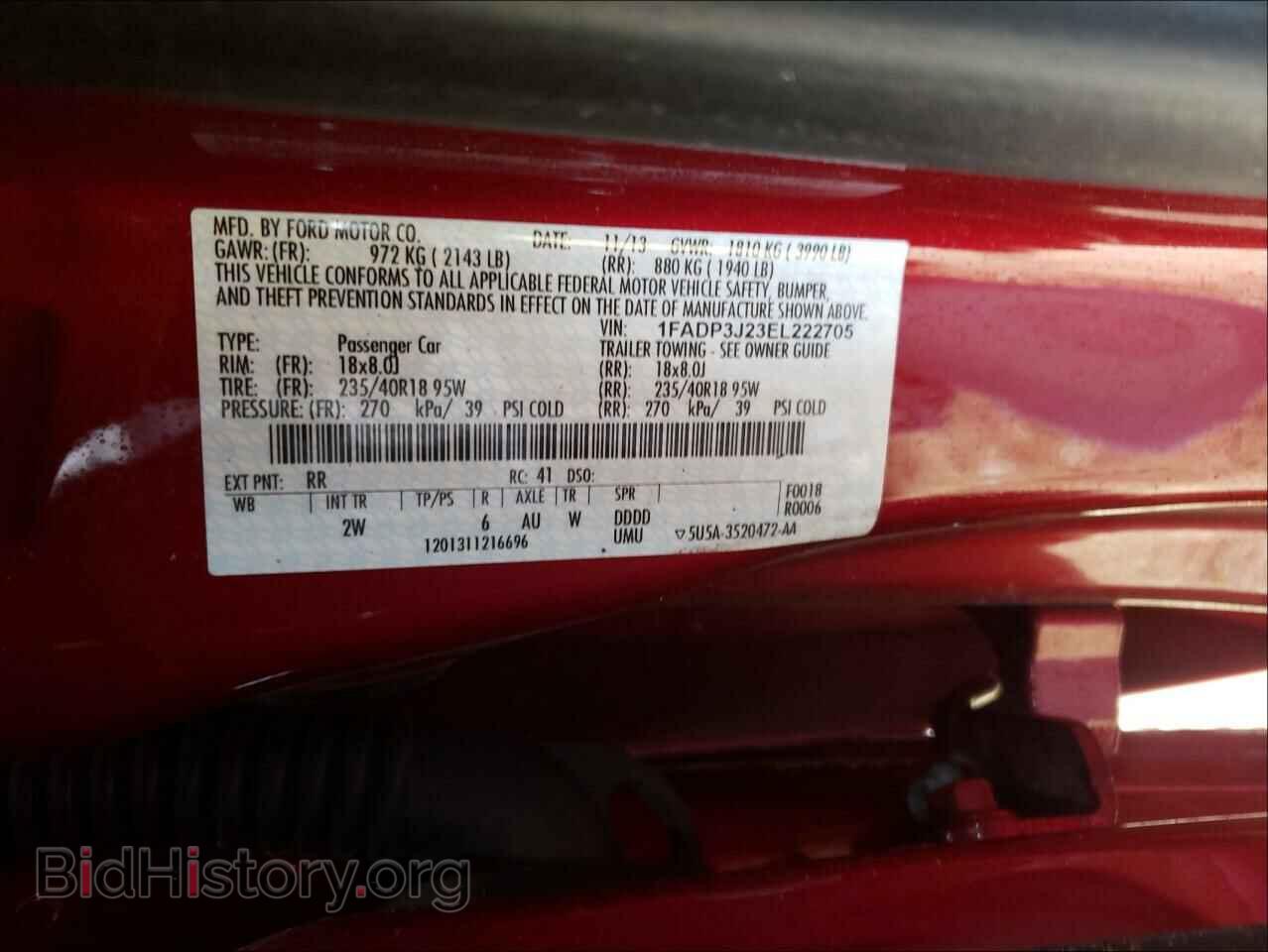 2014 FORD FOCUS - VIN: 1FADP3J23EL222705 - Фото 10