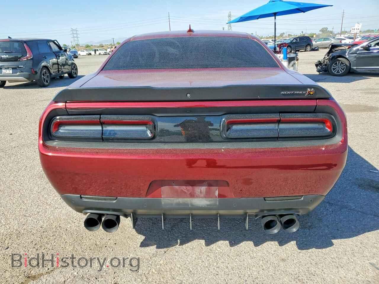 2021 DODGE CHALLENGER - VIN: 2C3CDZFJ9MH676846 - Photo 6
