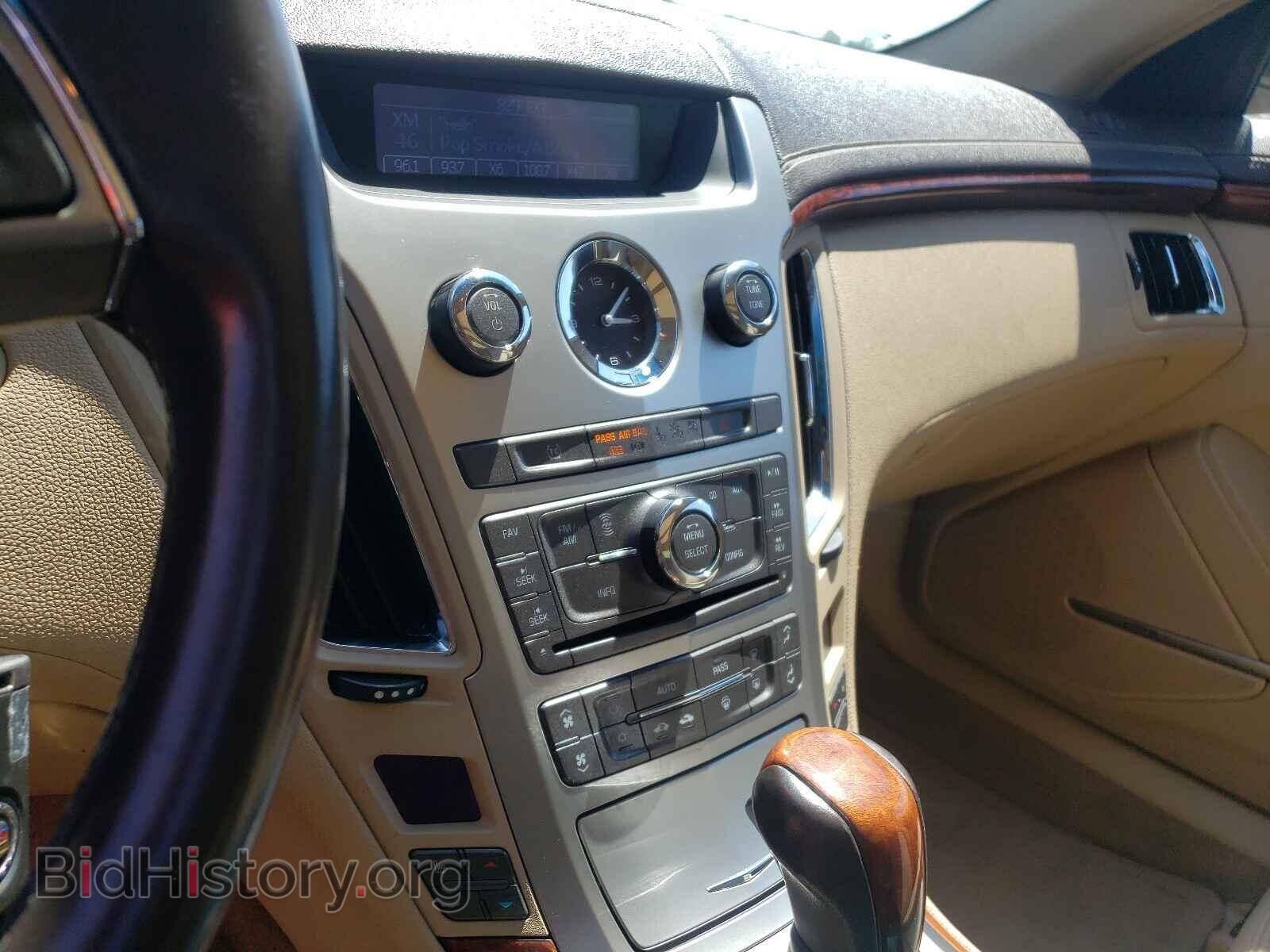 2009 CADILLAC CTS - VIN: 1G6DG577990131148 - Фото 9