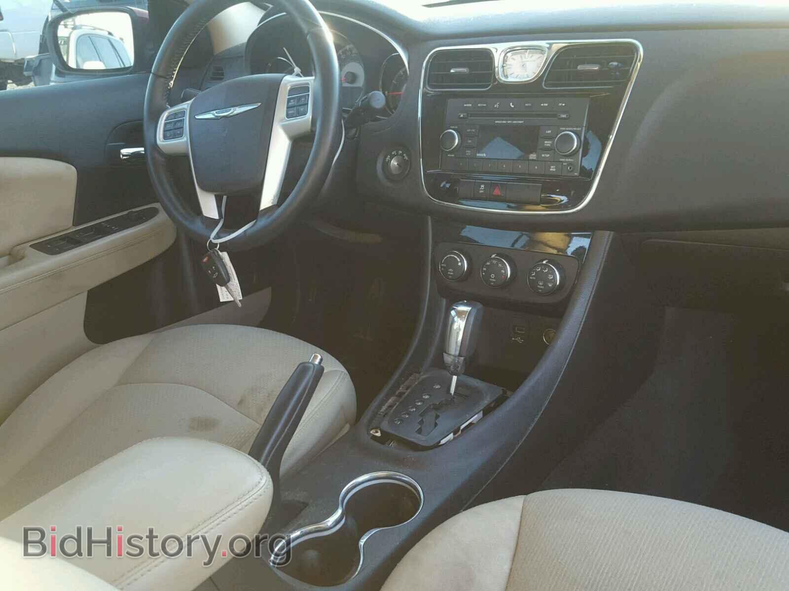 2014 CHRYSLER 200 - VIN: 1C3CCBBB5EN171422 - Фото 9