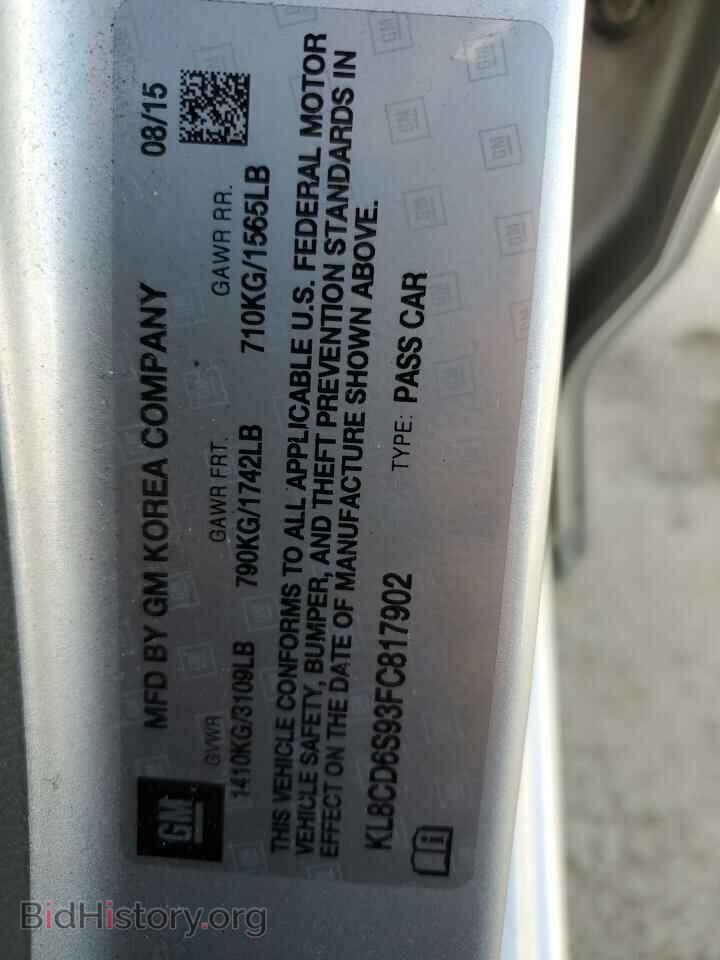 2015 CHEVROLET SPARK - VIN: KL8CD6S93FC817902 - Фото 16