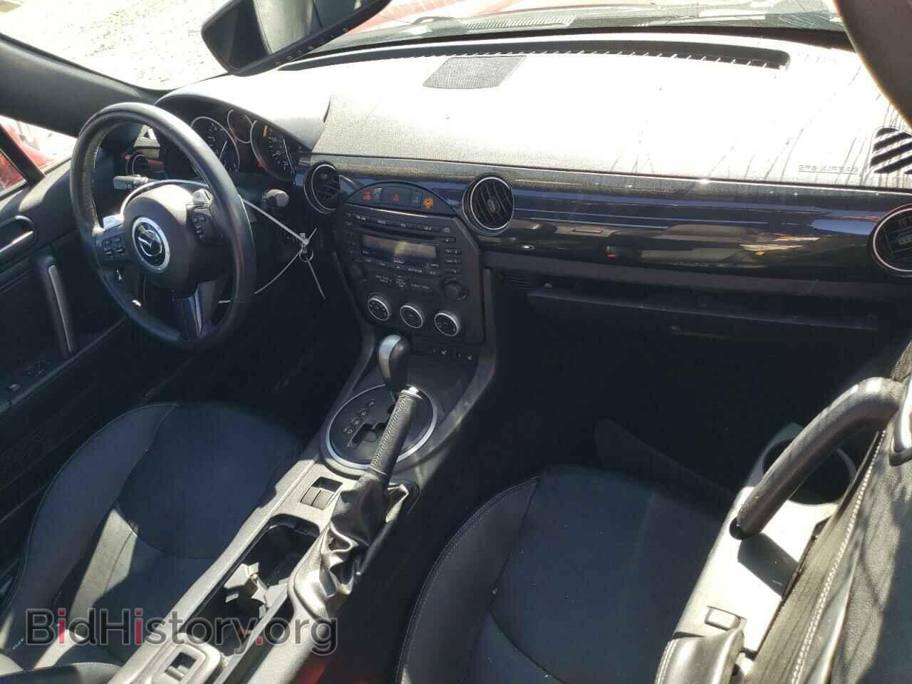 2014 MAZDA MX5 - VIN: JM1NC2PF6E0236145 - Фото 8