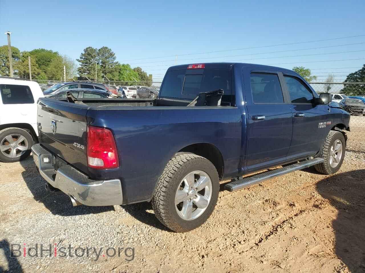 2017 RAM 1500 - VIN: 3C6RR7LT5HG627013 - Фото 3