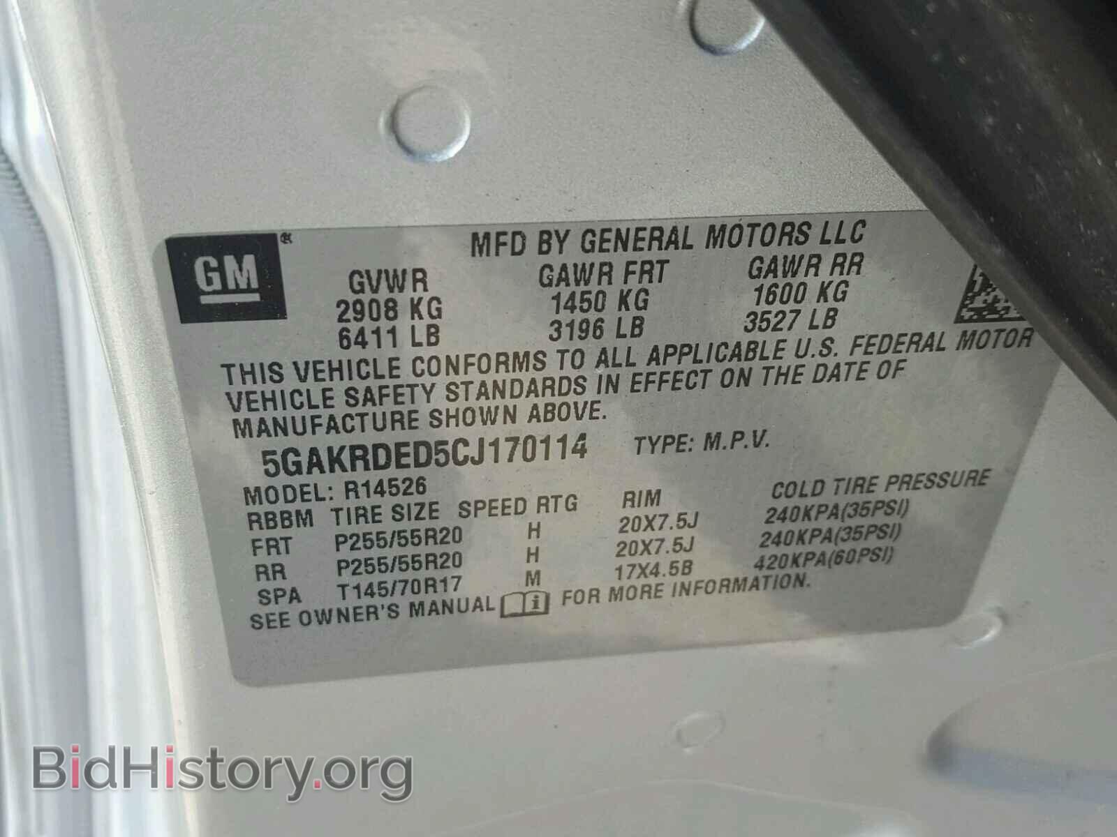 2012 BUICK ENCLAVE - VIN: 5GAKRDED5CJ170114 - Фото 10