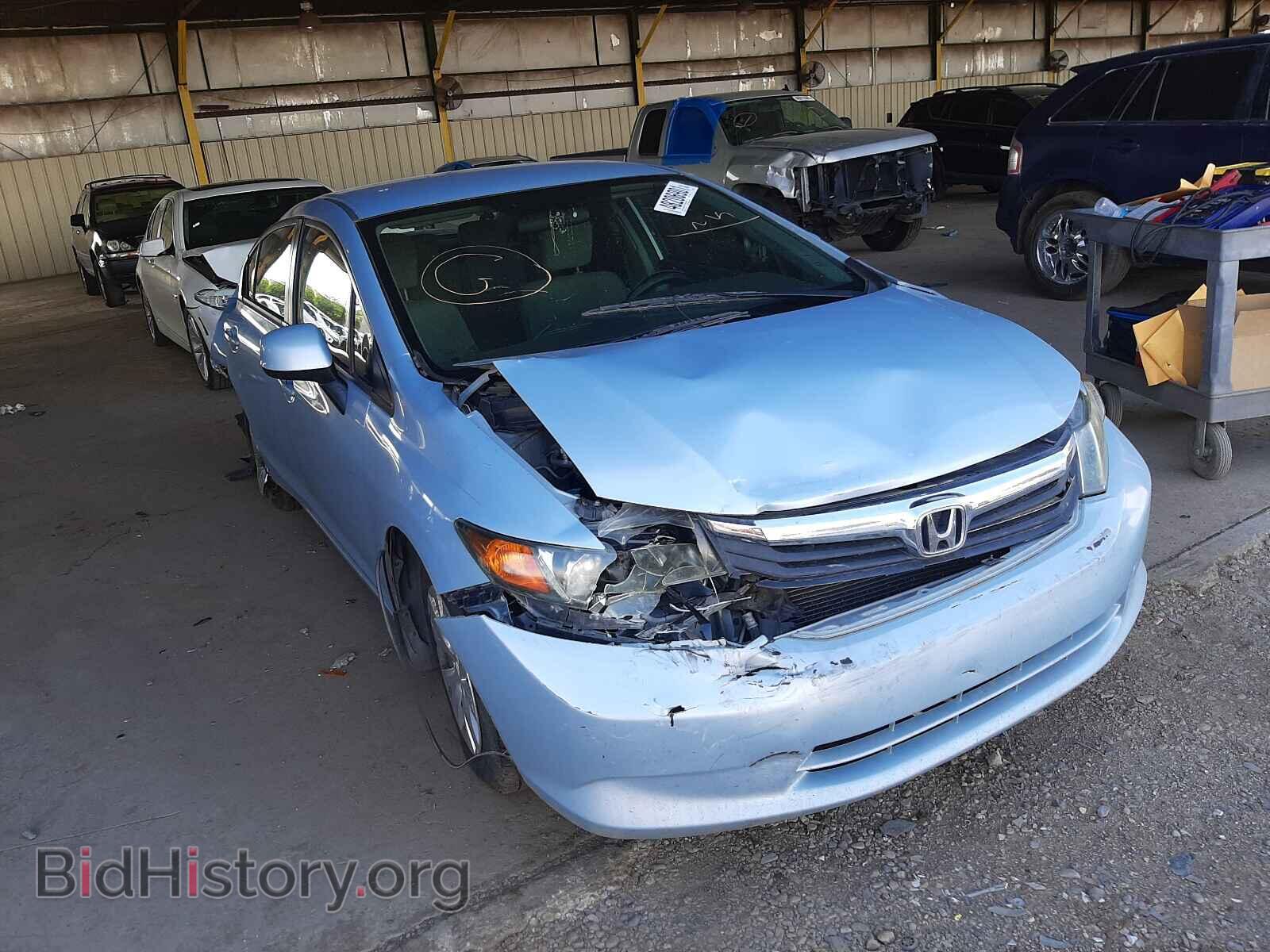 Фотография 19XFB2F56CE336959 - HONDA CIVIC 2012