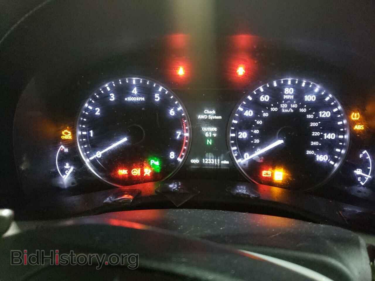 2013 LEXUS GS350 - VIN: JTHCE1BL4D5009688 - Фото 9