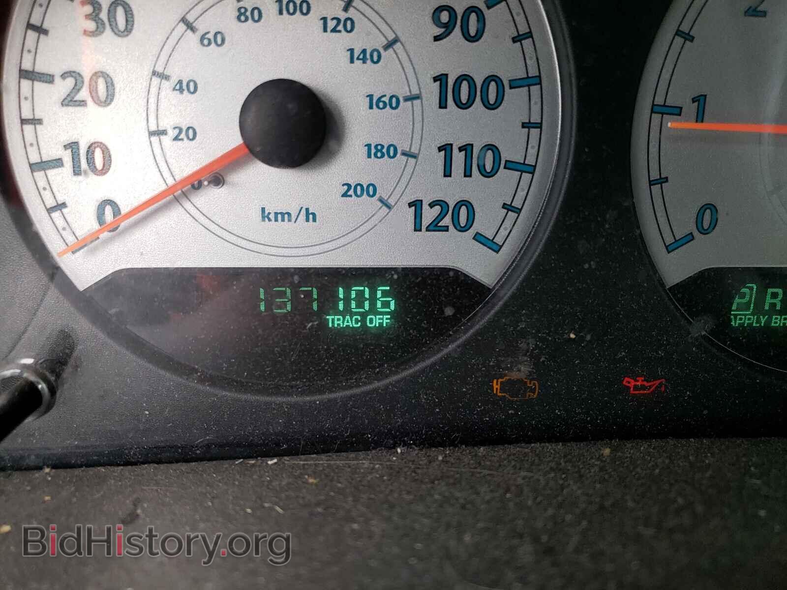 2007 CHRYSLER MINIVAN - VIN: 2A4GP54L37R210453 - Фото 8