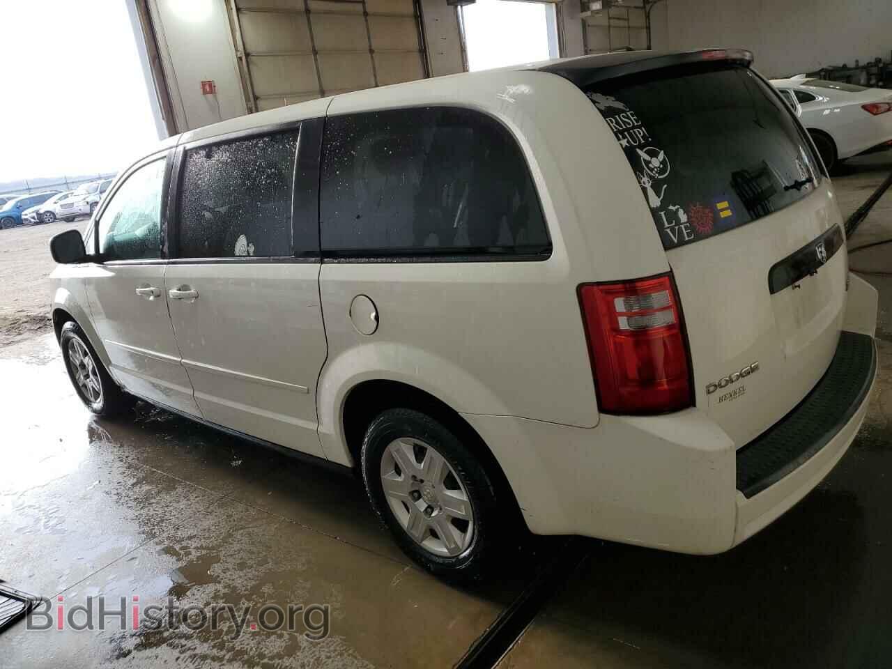2009 DODGE CARAVAN - VIN: 1D8HN44E29B515473 - Фото 2