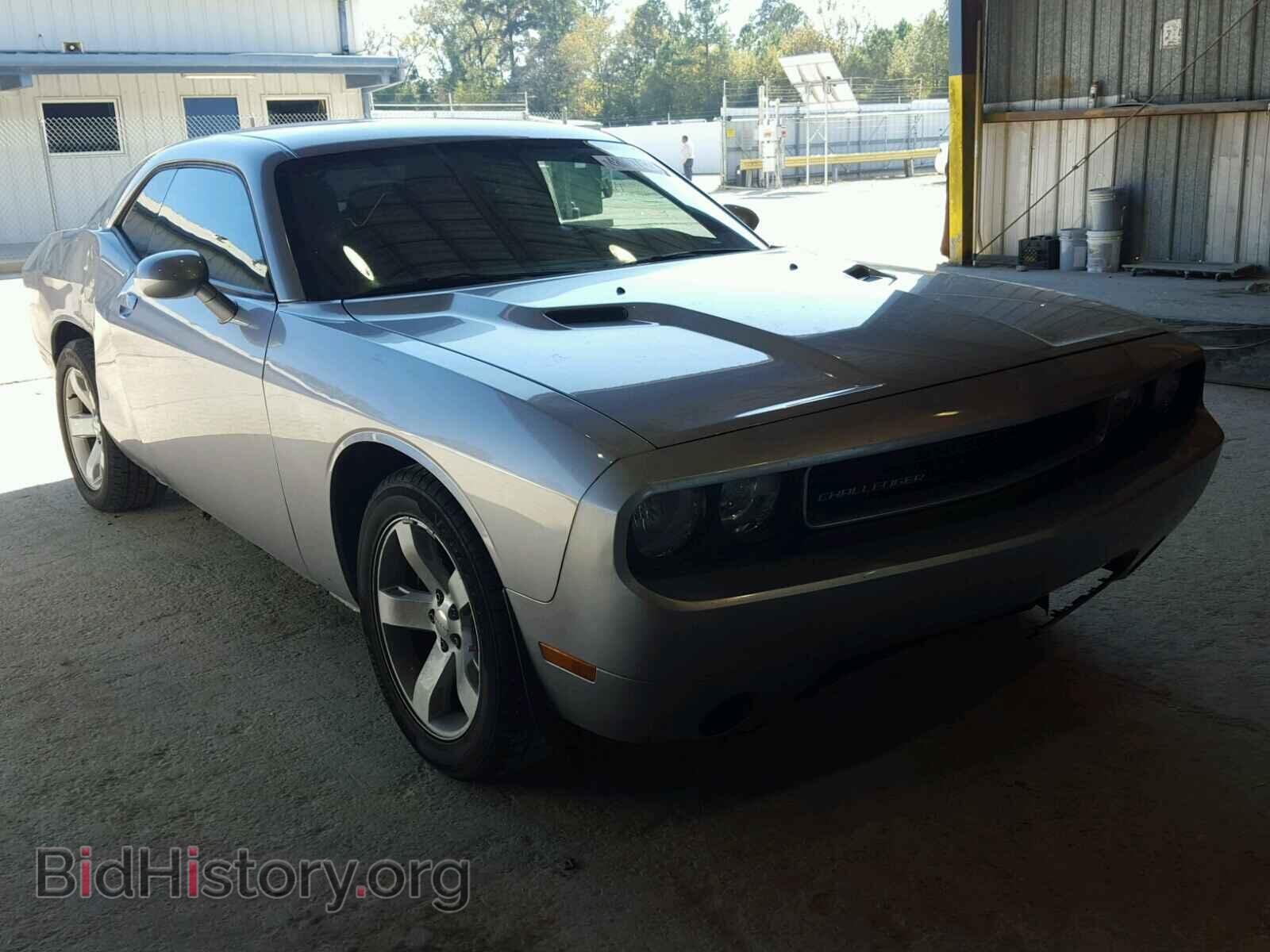 Photo 2C3CDYAG8EH224491 - DODGE CHALLENGER 2014