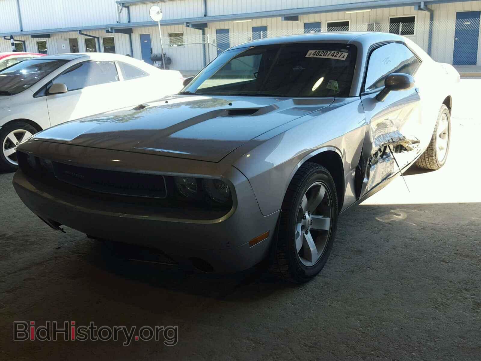 2014 DODGE CHALLENGER - VIN: 2C3CDYAG8EH224491 - Photo 2