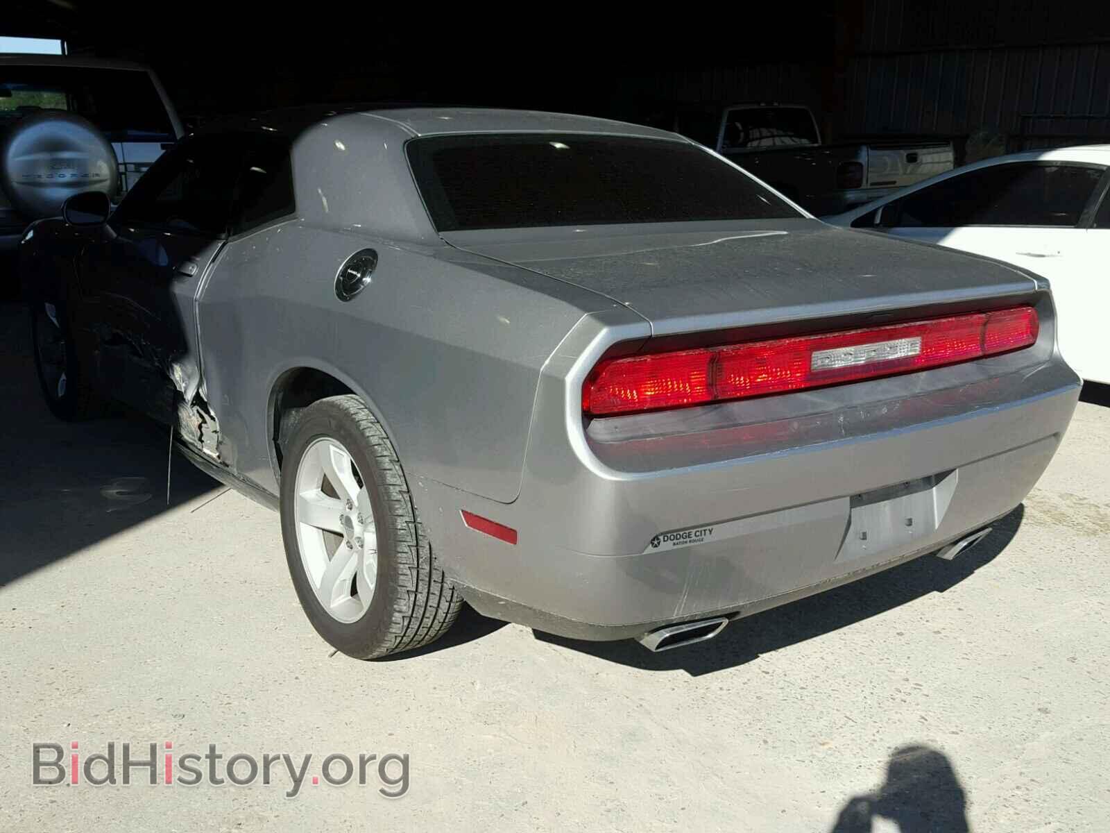 2014 DODGE CHALLENGER - VIN: 2C3CDYAG8EH224491 - Photo 3