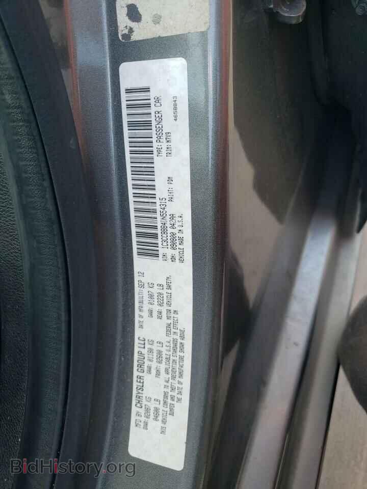2013 CHRYSLER 200 - VIN: 1C3CCBBB4DN554315 - Фото 10