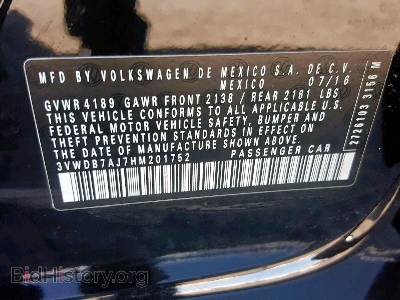 2017 VOLKSWAGEN JETTA - VIN: 3VWDB7AJ7HM201752 - Фото 10