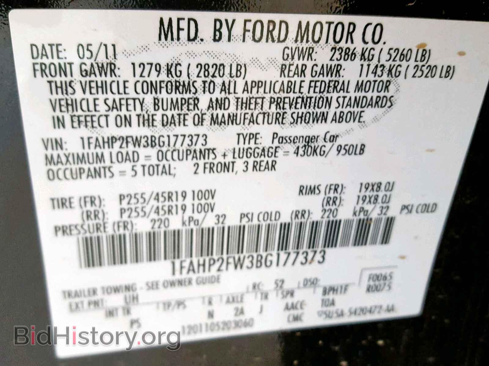 2011 FORD TAURUS - VIN: 1FAHP2FW3BG177373 - Photo 10