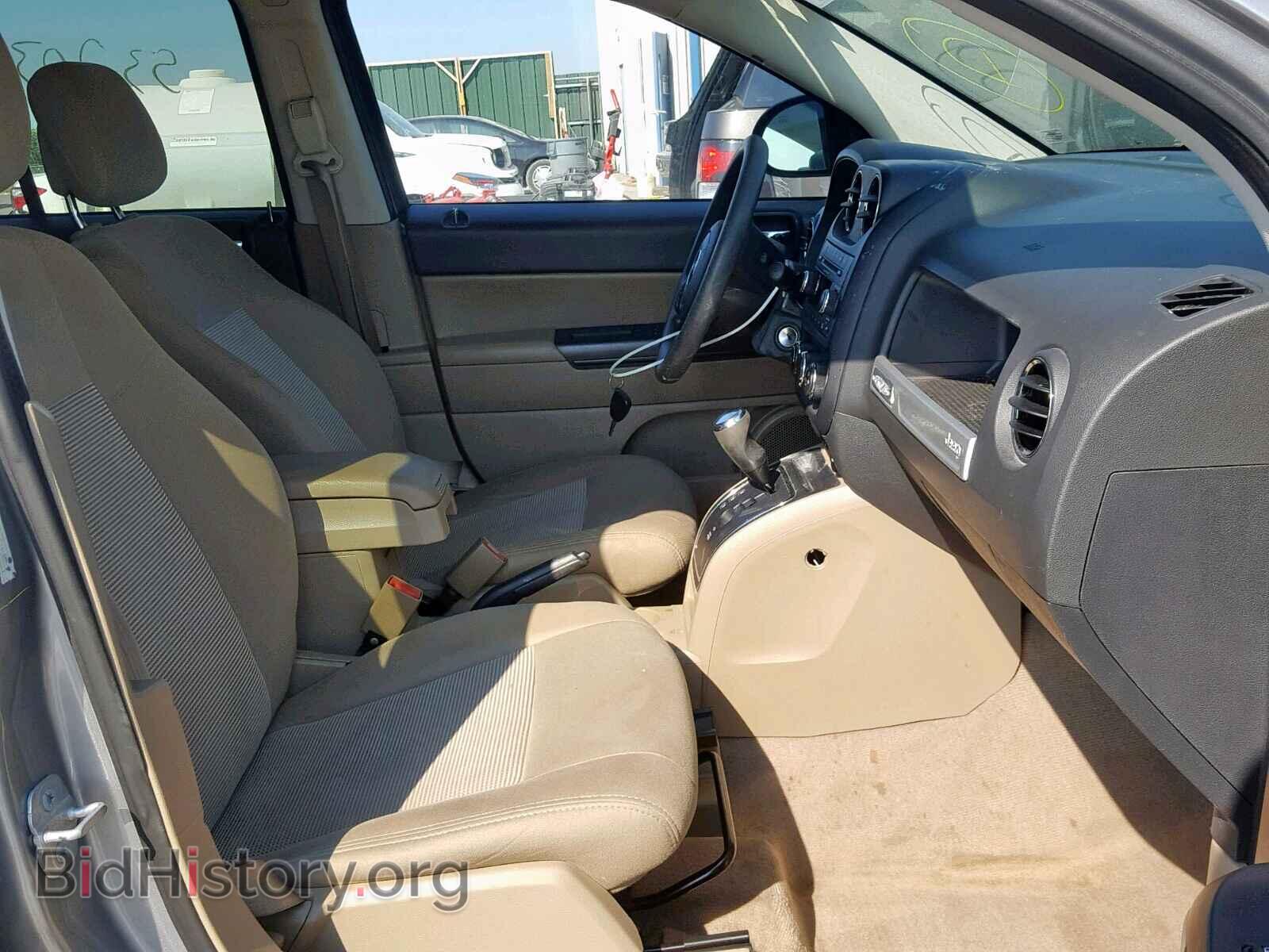 2014 JEEP COMPASS SP - VIN: 1C4NJCBA6ED843503 - Photo 5