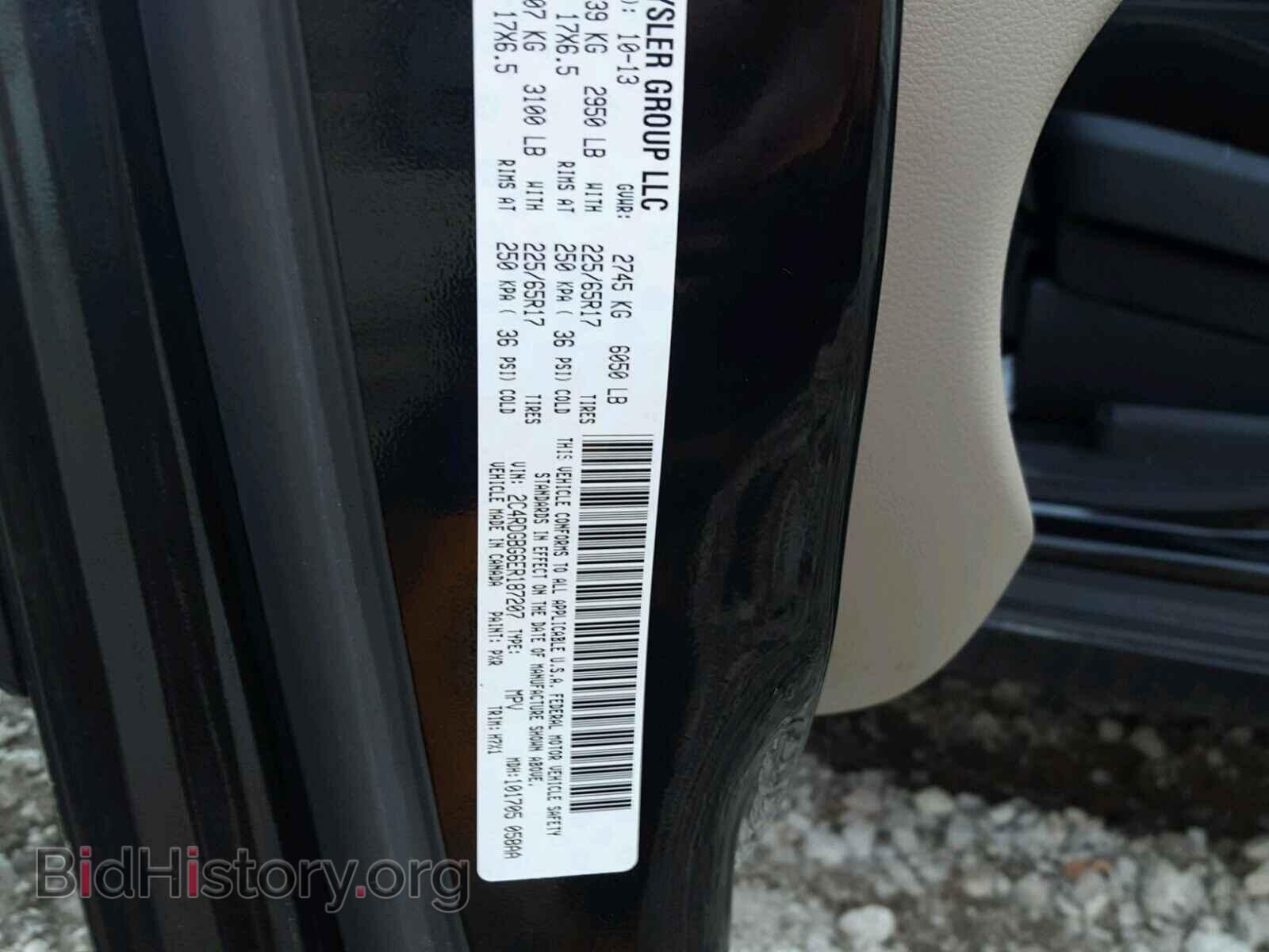 2014 DODGE CARAVAN - VIN: 2C4RDGBG6ER187207 - Фото 10