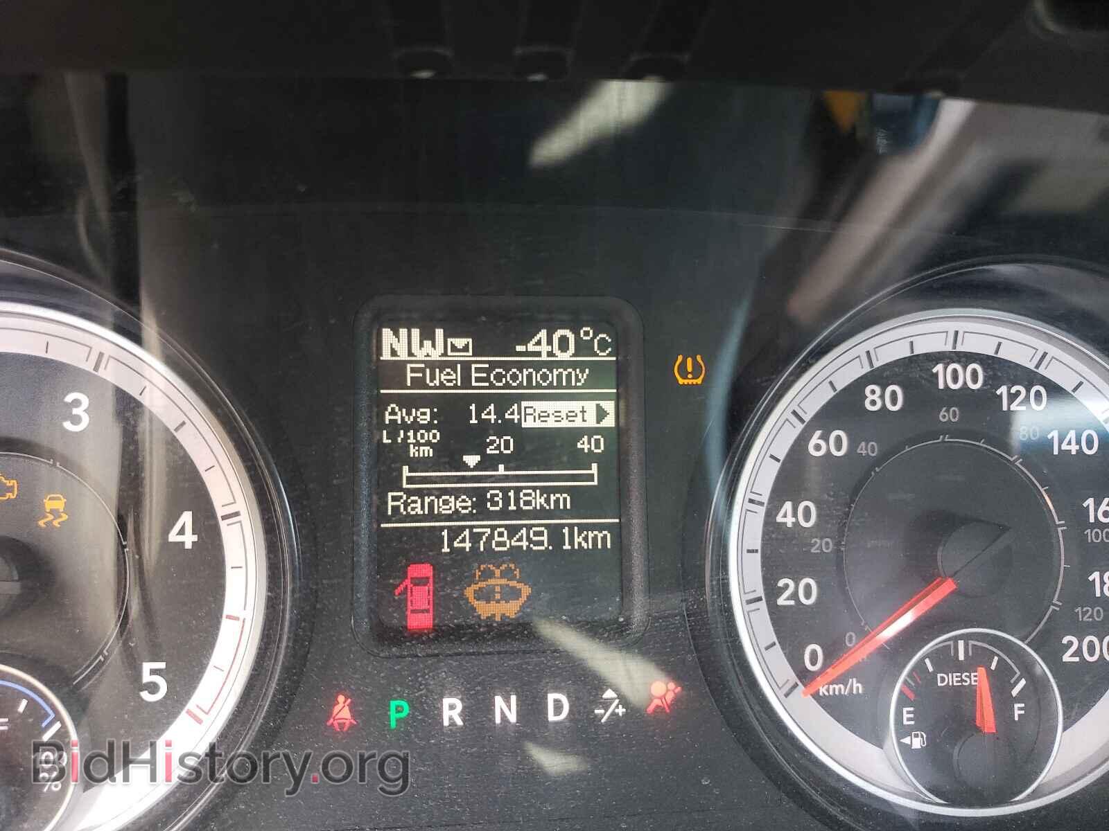 2015 RAM 1500 - VIN: 1C6RR7GM6FS635971 - Фото 2