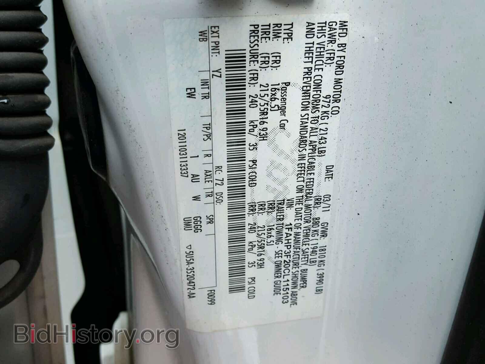 2012 FORD FOCUS - VIN: 1FAHP3F20CL115103 - Photo 10